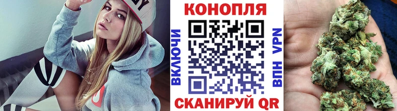 Сколько стоит Чехов Амфетамин Конопля Псилоцибиновые грибы КОКАИН