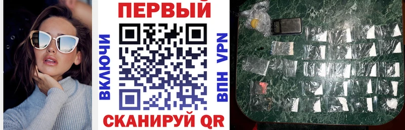 дарнет шоп  Чехов  АМФЕТАМИН 98% 