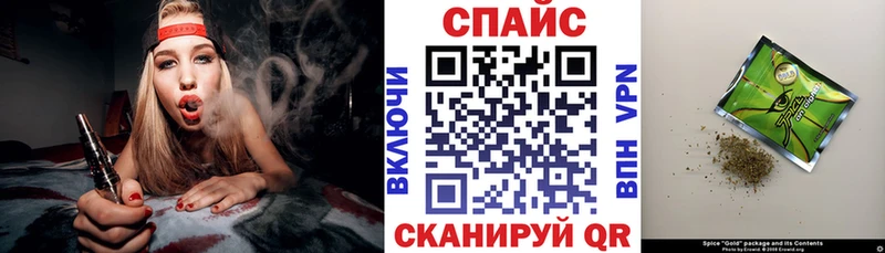 БУТИРАТ BDO 33%  где можно купить   Чехов 