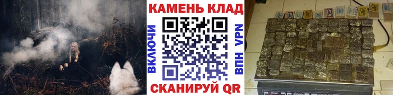 mega как войти  Чехов  ГАШИШ AMNESIA HAZE 