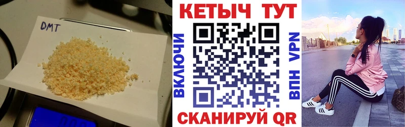 наркота  Чехов  Кетамин ketamine 