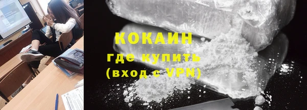 Альфа ПВП Бугульма