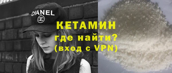 Альфа ПВП Бугульма