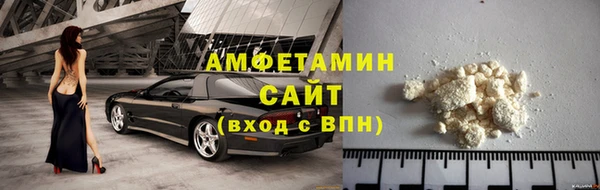 тгк Богородск