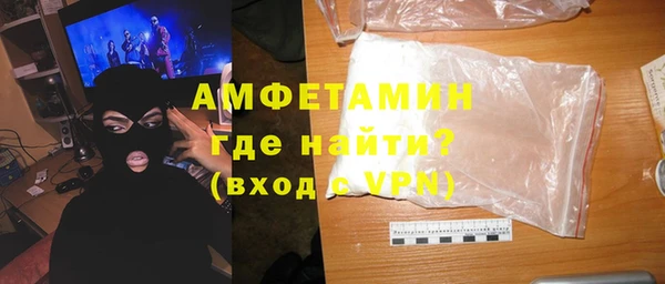 прущий лед Богородицк