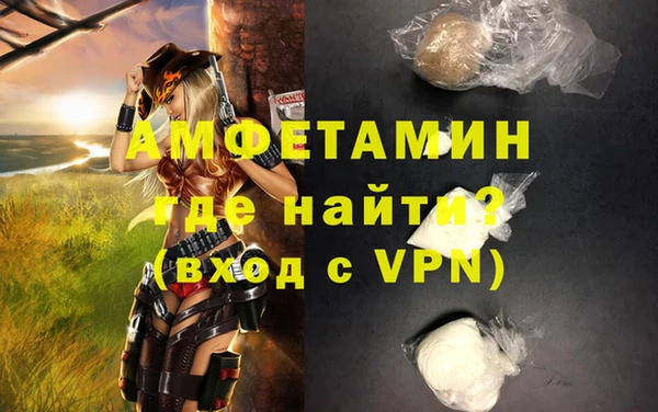 MESCALINE Богданович