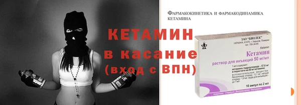 Альфа ПВП Бугульма