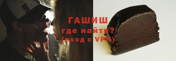 MESCALINE Богданович
