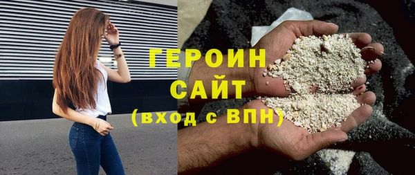 MESCALINE Богданович