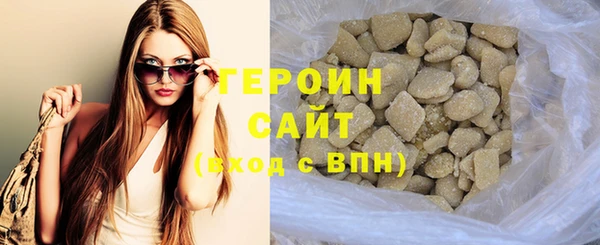 Альфа ПВП Бугульма