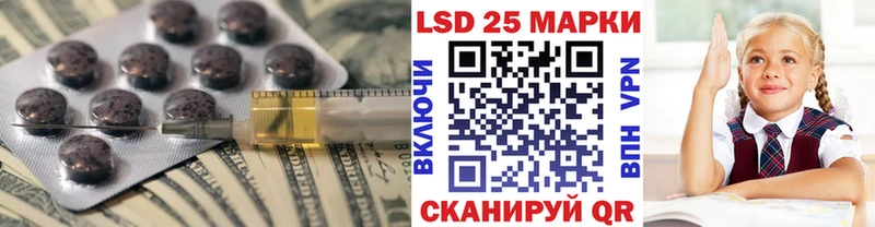 наркота  Чехов  ЛСД экстази ecstasy 